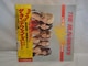 CuECEWpiLIVE IN JAPANj / iEFCYiTHE RUNAWAYSj /|[g[gtLP