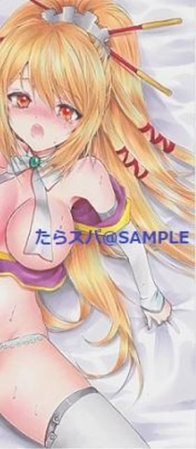CXg     퍑     ԃhEZc