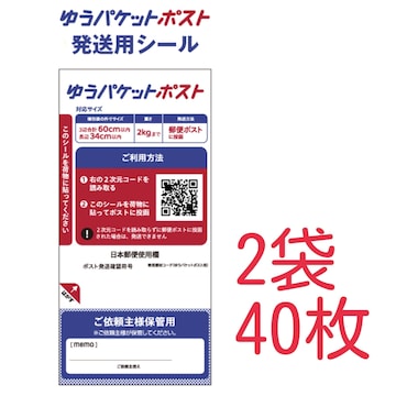  Vi 䂤pPbg|Xg pV[ 40 ()