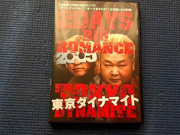 2g DVD _Ci}Cg 2DAYS BIG ROMANCE 2015