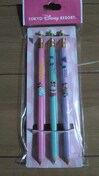 ][gp[N蕨V[yZbg
