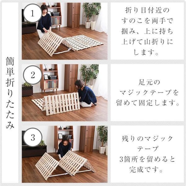 yẑxbh S܂莮 ˎdl(VO S) VR؁ySommeil-\C-z  CeA/Ct 