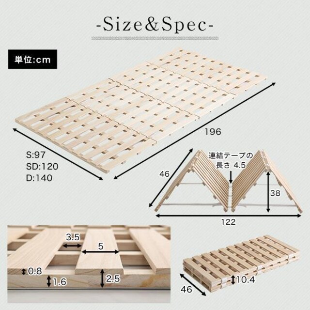 yẑxbh S܂莮 ˎdl(VO S) VR؁ySommeil-\C-z  CeA/Ct 