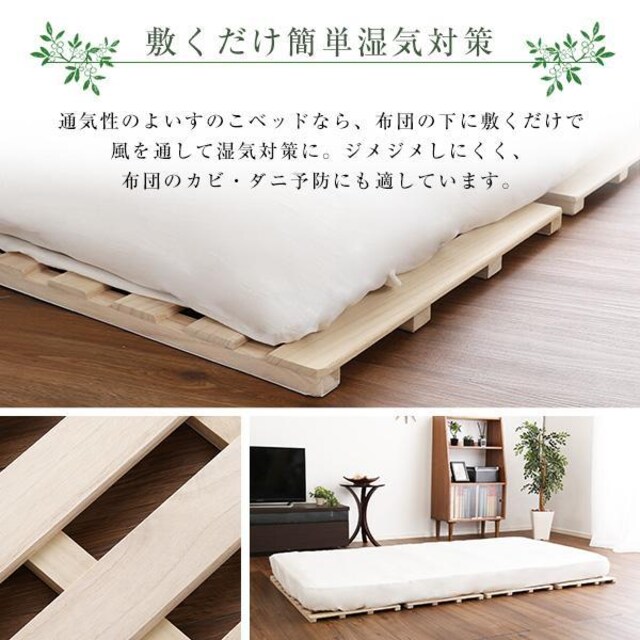 yẑxbh S܂莮 ˎdl(VO S) VR؁ySommeil-\C-z  CeA/Ct 