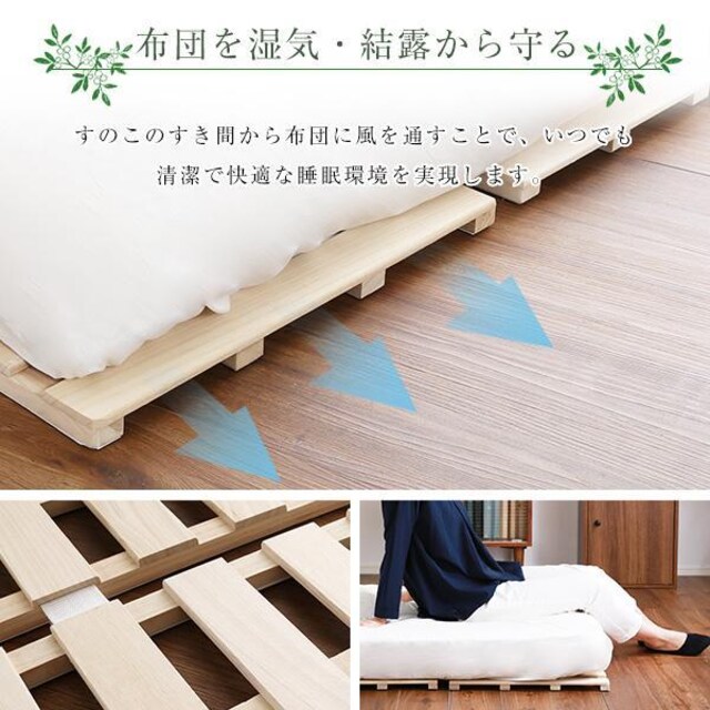 yẑxbh S܂莮 ˎdl(VO S) VR؁ySommeil-\C-z  CeA/Ct 