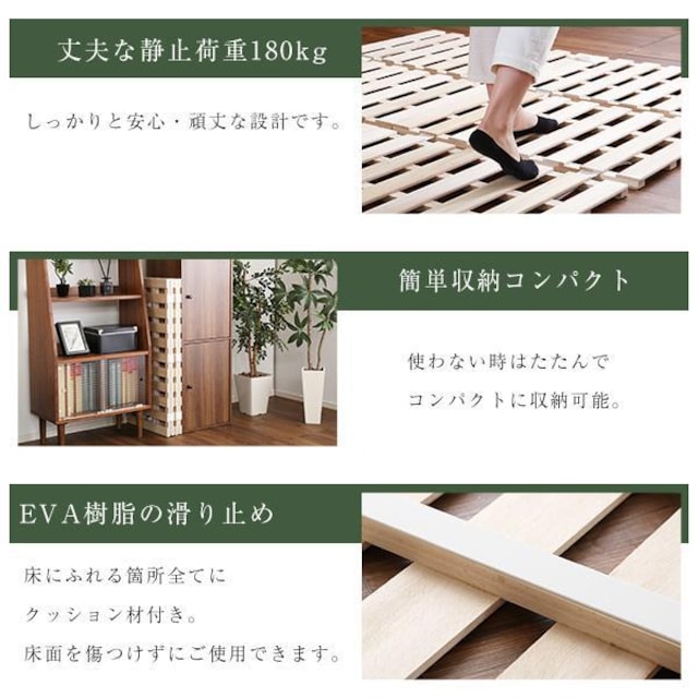 yẑxbh S܂莮 ˎdl(VO S) VR؁ySommeil-\C-z  CeA/Ct 