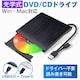 OtDVDhCu CDhCu p\R USB DVDhCu  ݉\ hCo[sv whCu USB3.