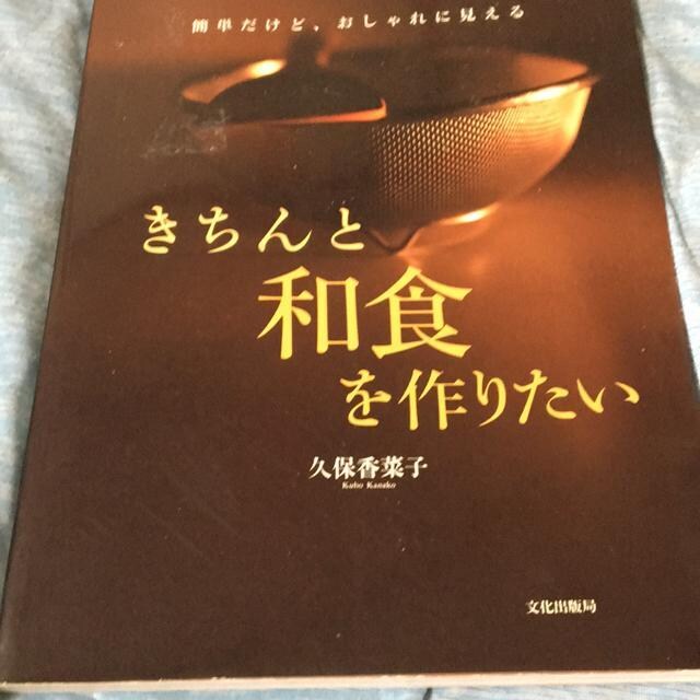 ƘaH肽@ȒPǃIVȌ@@vۍ؎q   {/G 