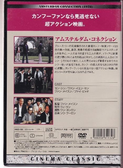 AXe_.RlNVX[  CD/DVD/rfI 