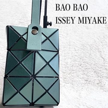 ɔi oIoICbZC~P 23s nhobO ISSEY MIYAKE