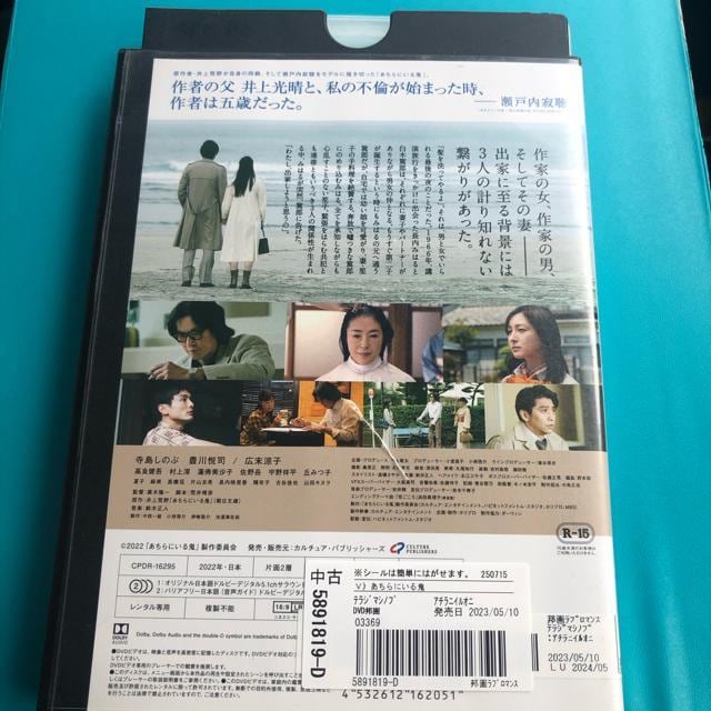 ɂS DVD  CD/DVD/rfI 