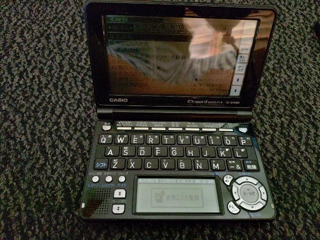 dq@JVI@CASIO exword  DATAPLUS 4  XD-SF6300 L Z   Ɠd/AV 