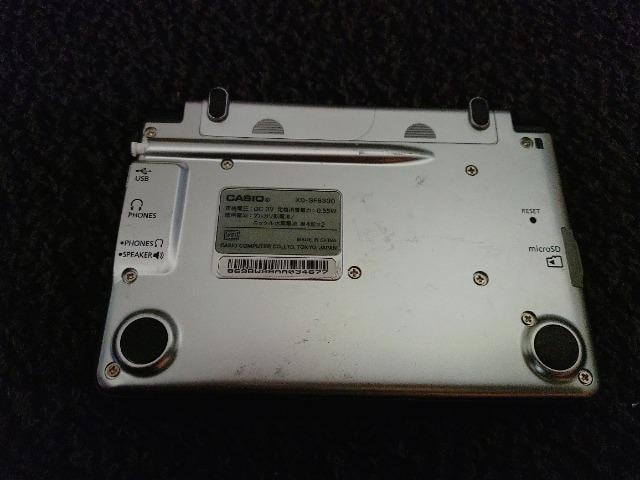dq@JVI@CASIO exword  DATAPLUS 4  XD-SF6300 L Z  Ɠd/AV 