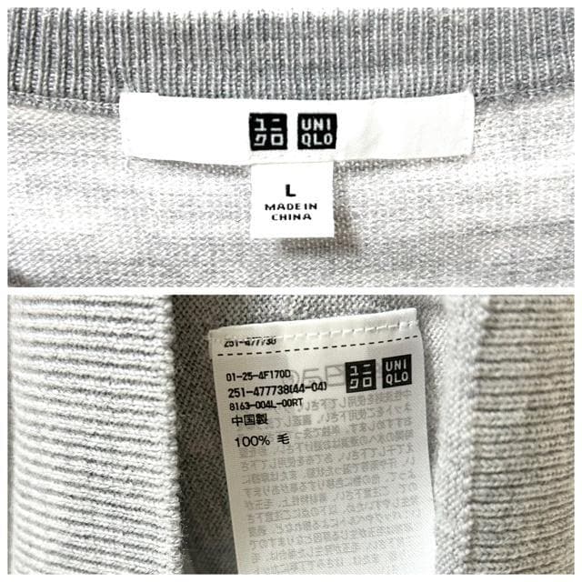 i UNIQLO jN mN[lbNZ[^[ L  uh 