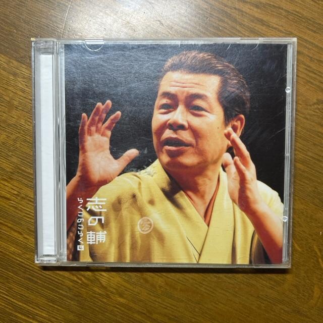 u̕炭̂炭4`uv@@CD  CD/DVD/rfI 