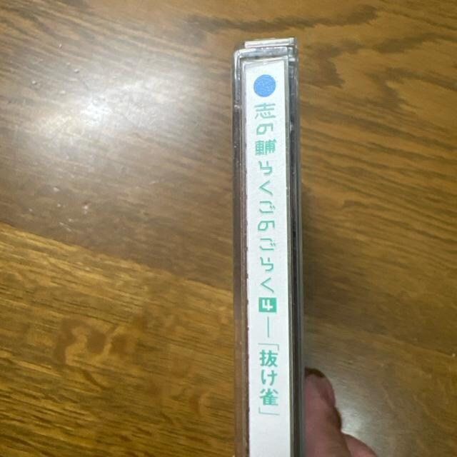 u̕炭̂炭4`uv@@CD  CD/DVD/rfI 