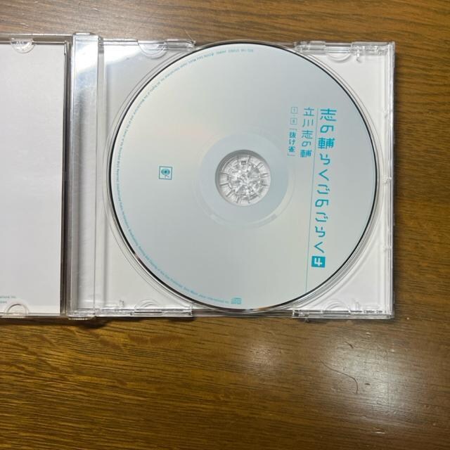 u̕炭̂炭4`uv@@CD  CD/DVD/rfI 