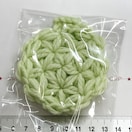 22*nhCh~j*AN킵`[t@13