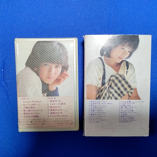 JZbge[v x '84 xXgAo S36 V[t Ȃ̕  CD/DVD/rfI 