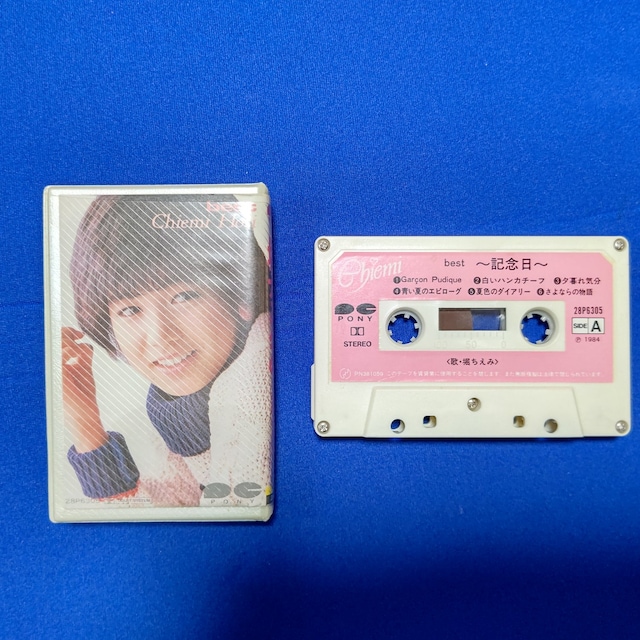 JZbge[v x '84 xXgAo S36 V[t Ȃ̕  CD/DVD/rfI 
