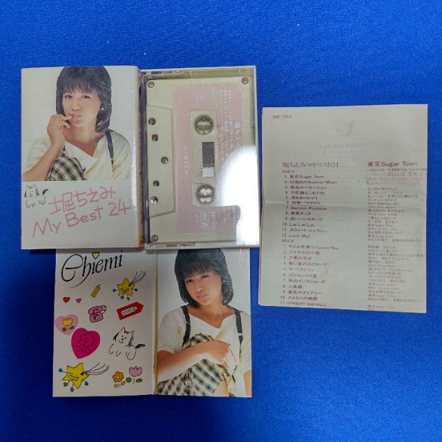JZbge[v x '84 xXgAo S36 V[t Ȃ̕  CD/DVD/rfI 