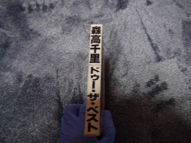 X痢@hD[EUExXg@xXgAo !B  CD/DVD/rfI 
