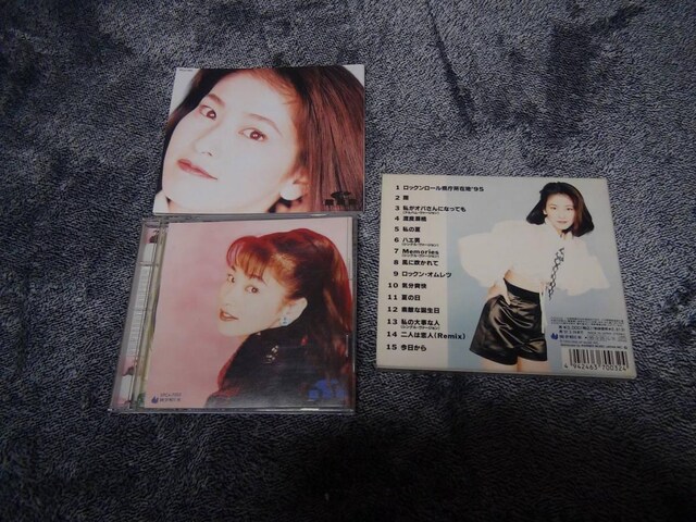 X痢@hD[EUExXg@xXgAo !B  CD/DVD/rfI 