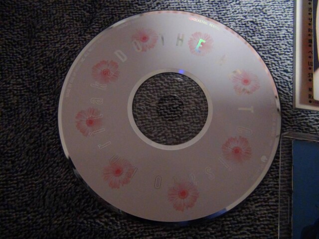X痢@hD[EUExXg@xXgAo !B  CD/DVD/rfI 