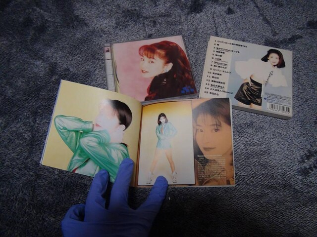 X痢@hD[EUExXg@xXgAo !B  CD/DVD/rfI 