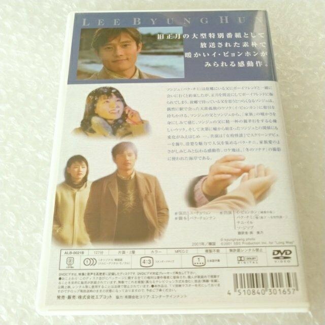 DVDuCErz@H@OҁEҁvʏ  CD/DVD/rfI 