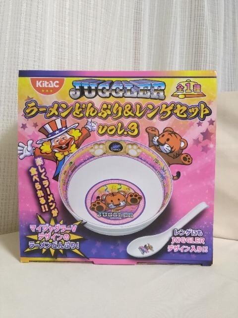 JUGGLER@[ǂԂ@&@QZbgvol.3 
