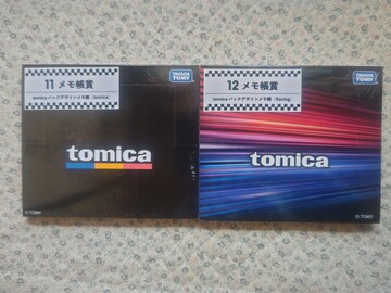 7-11 ж2  Ӓ  2 J