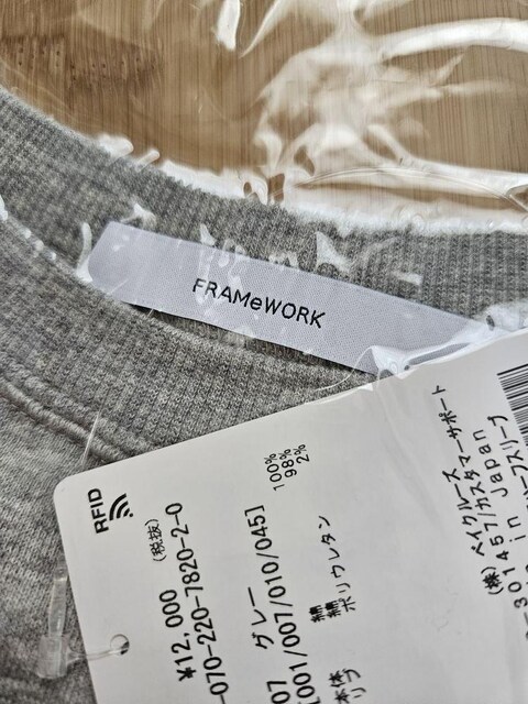 FRAMeWORKV[gSWEATn[tX[u@O[F