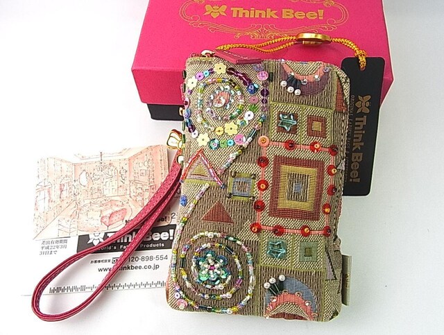 KViThink Bee VNr[ NgXyV|[` WK[h r[Y XpR[ VKbgP[X ɂ@