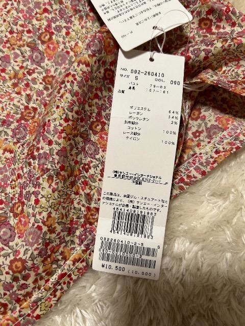1Vi^OtJILL STUARTّfރhbLOPO