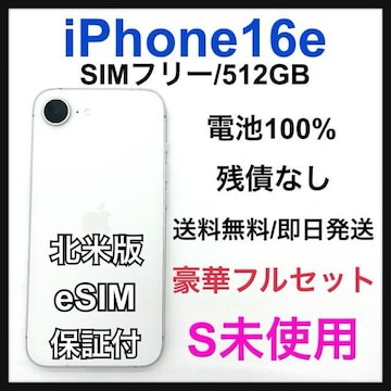 S gp iPhone 16e 512 GB SIMt[ zCg {