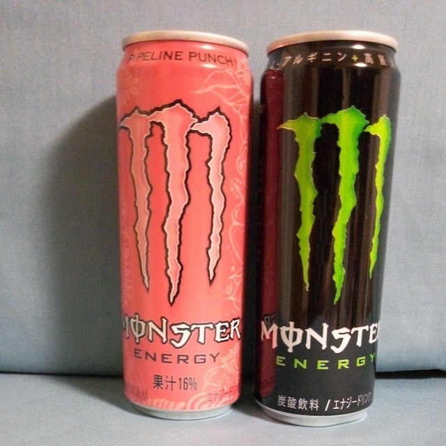 Y_@MONSTER   2{   O/hN 
