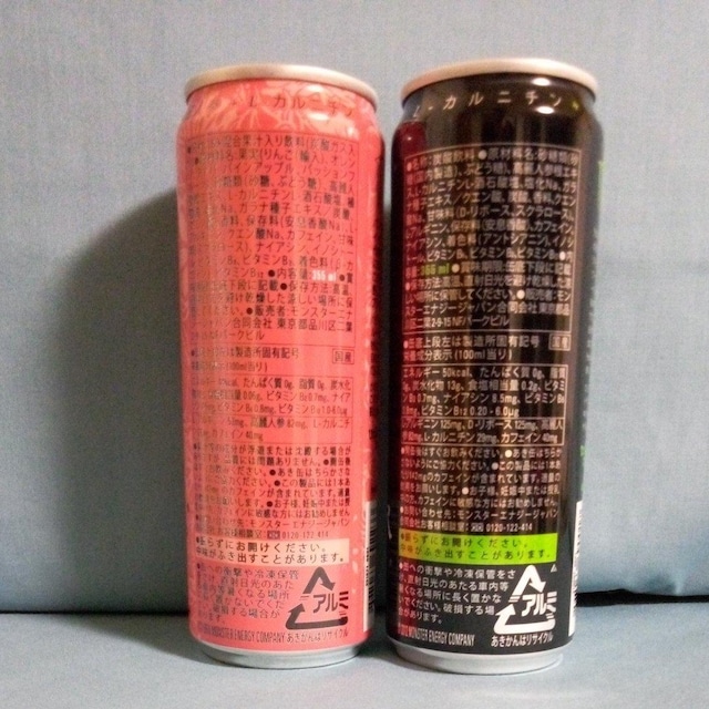 Y_@MONSTER   2{  O/hN 