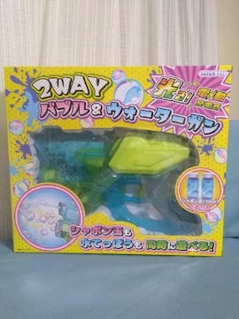 2WAYou&EI[^[K