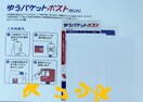 䂤pPbg|XgpV[1{䂤pPbg|Xgminip1 Vigp
