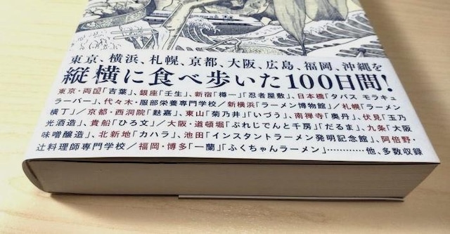 Vil pƁA{Hׂ }CPEu[X 艿1900~  {/G 