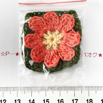 9*ҲށHRXX̸ứ@2