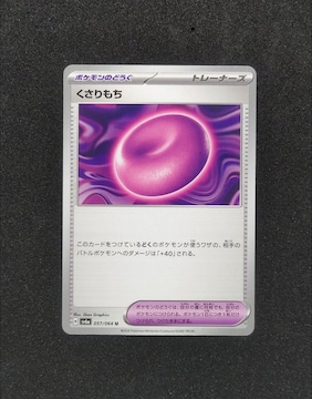|PJ@Xe~N@