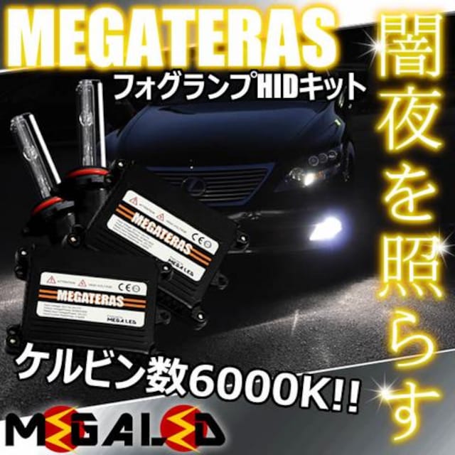mLEDzNTXLS460LO/tHOvHIDLbg/HB4/6000K  /oCN