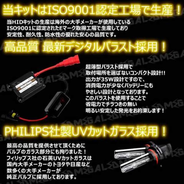 mLEDzNTXLS460LO/tHOvHIDLbg/HB4/6000K  /oCN