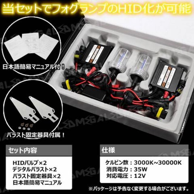 mLEDzNTXLS460LO/tHOvHIDLbg/HB4/6000K  /oCN