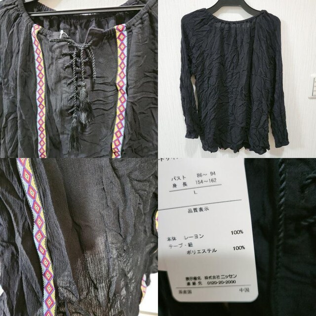 Vi 傫TCY L hJ uEX Jbg\[  t@bV 