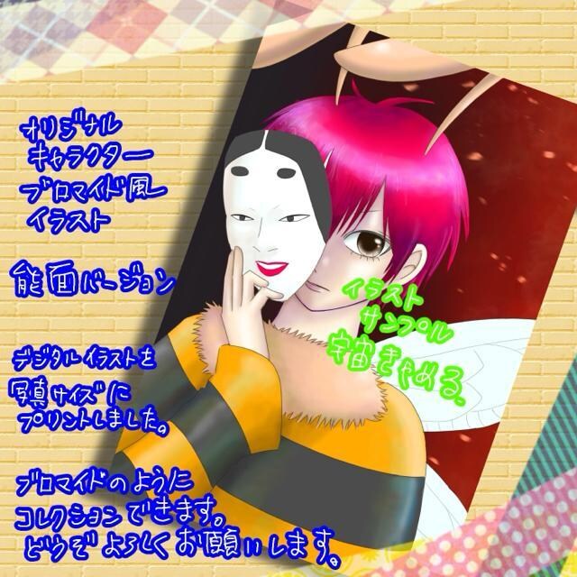 CXg@IWiLN^[@n`@\ʁ@ʐ^TCY@u}Ch  Aj/R~bN/LN^[ 