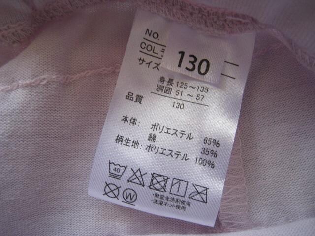  LbgXJ[g@ 1R0TCY@ LbYp  LbY/xr[ 