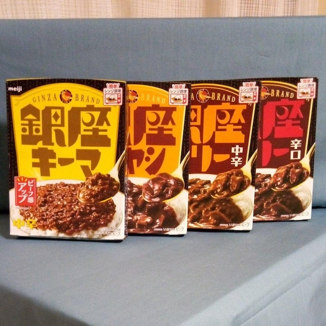 meiji J[@@4   O/hN 